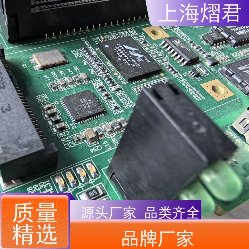 熠君 BGA焊接 包工包料 规格多样 批量定制 品质优良