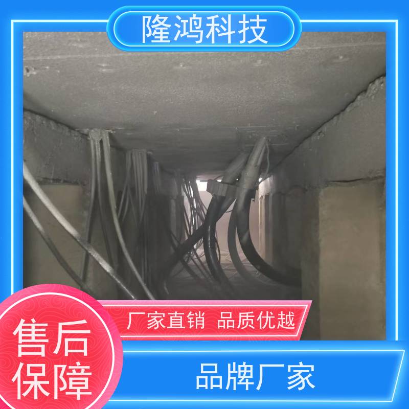 喷涂型高分子发泡密封剂 带电封堵防凝露材料 电力设备专用防潮