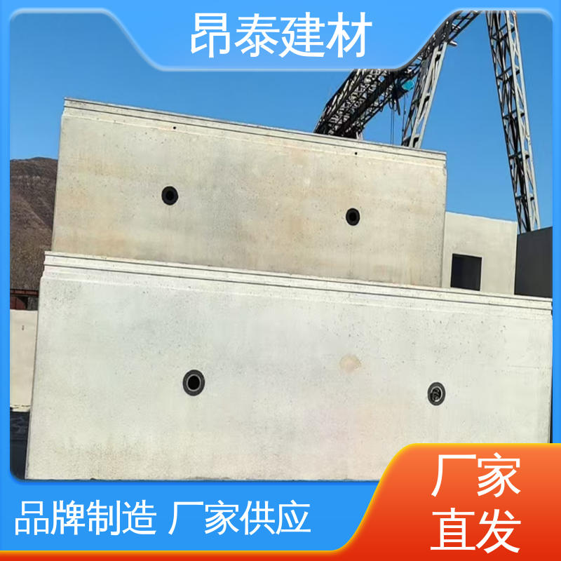 地铁管片 形成密闭输送通道 源头厂家 可穿越多种地质层 昂泰建材