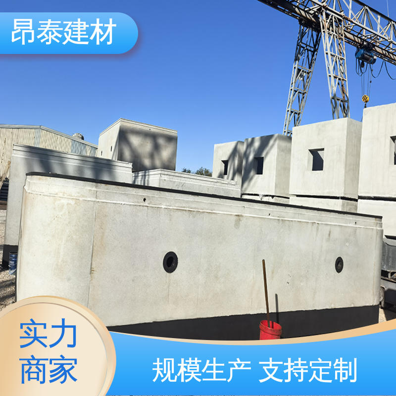 混凝土管片 支持定制 阻隔地下水渗透 施工噪音低环保 昂泰建材