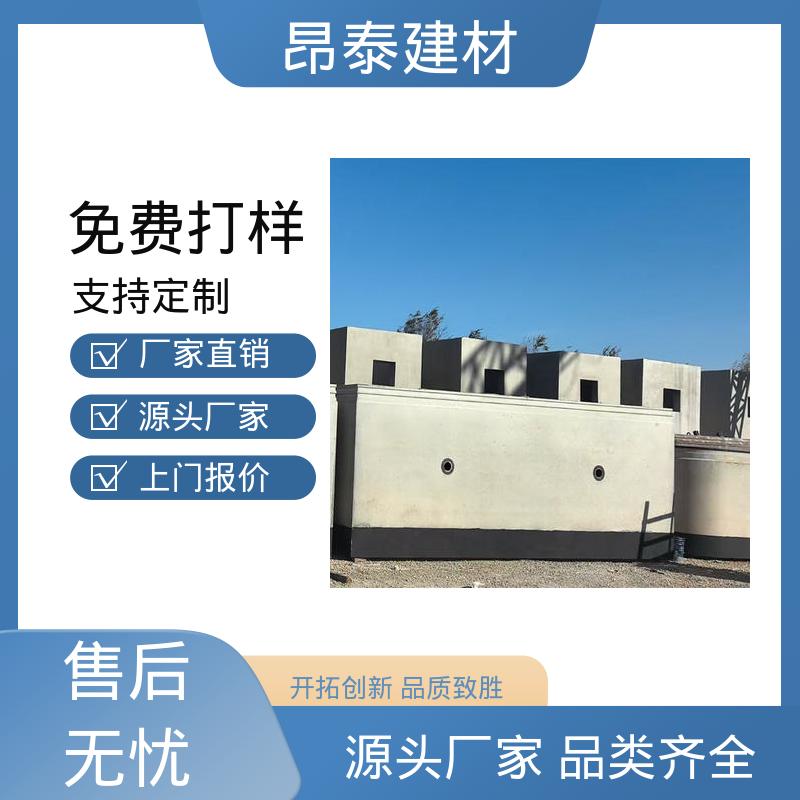 混凝土管片 昂泰建材 提供地下作业空间 施工噪音低环保 支持定制