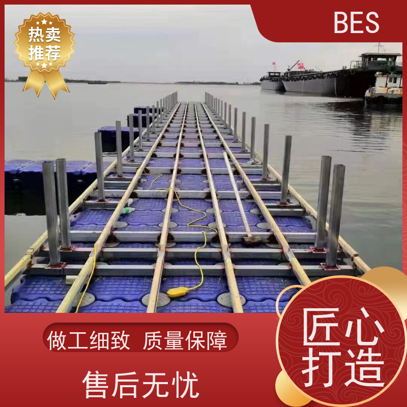 百世 旅游景点 钓鱼平台 可铺塑木地板 潮汐电站