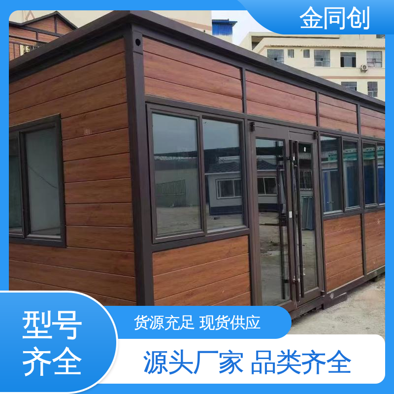 图5