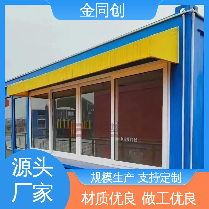 图6