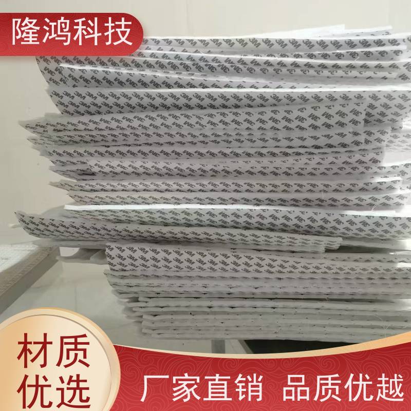 无源化高分子防潮防凝露棉 安装简便 吸湿量大