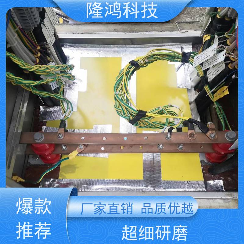 柔性高分子防潮封堵剂 防凝露不开裂密封材料 自流平BBS