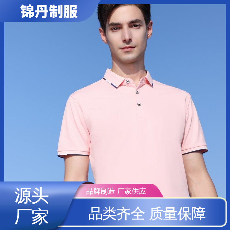 东|莞 短袖商务休闲工作服 polo广告衫 多款多色 工服生产厂家