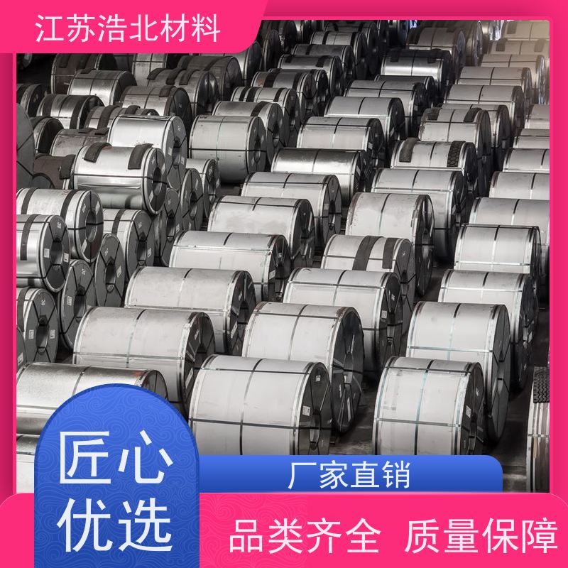 冠 洲 AZM150镀铝锌板 畜牧风机 货到付款 加工配送