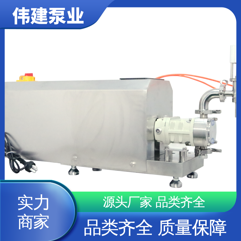 伟建定制 316不锈钢材质 单吸卧式离心泵 大流量高压力 输出量稳定