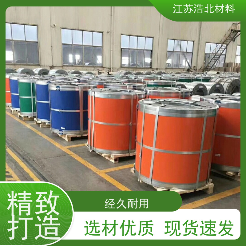 冠 洲 新宇彩钢板 PVDF氟碳聚酯彩涂板 规格齐全 