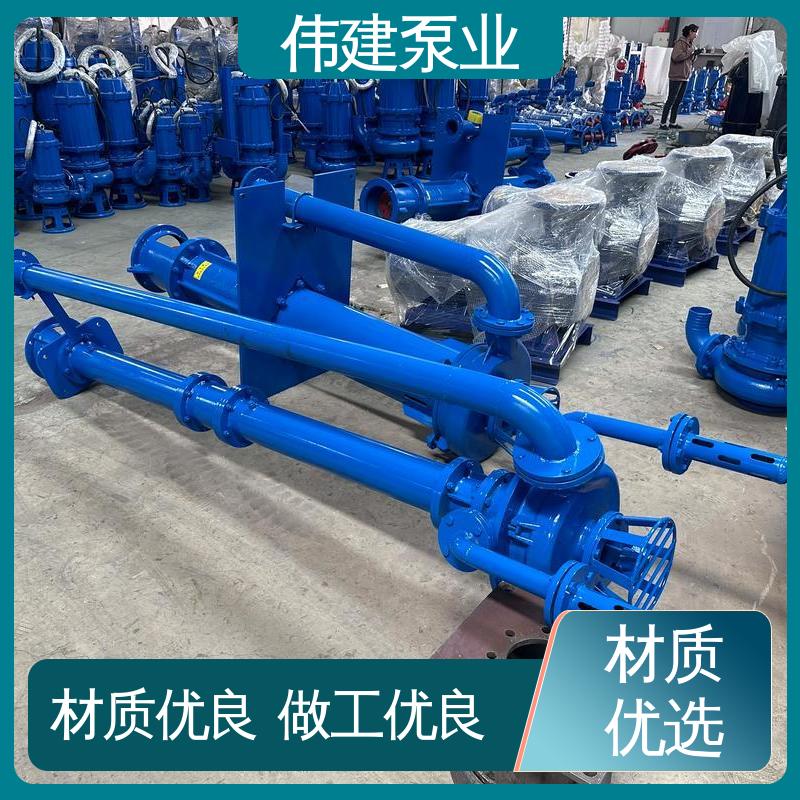 伟建供应 支持定制 重油输送用 电动齿轮泵 流量大扬程高