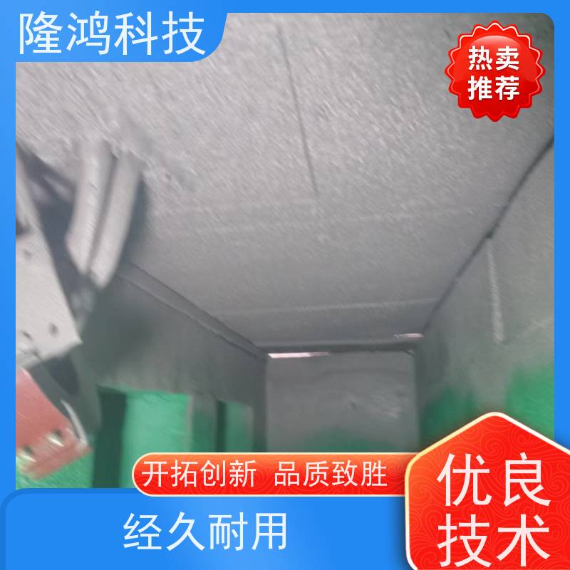 喷涂型高分子防潮封堵剂 固化剂 隔热隔烟 快速成型