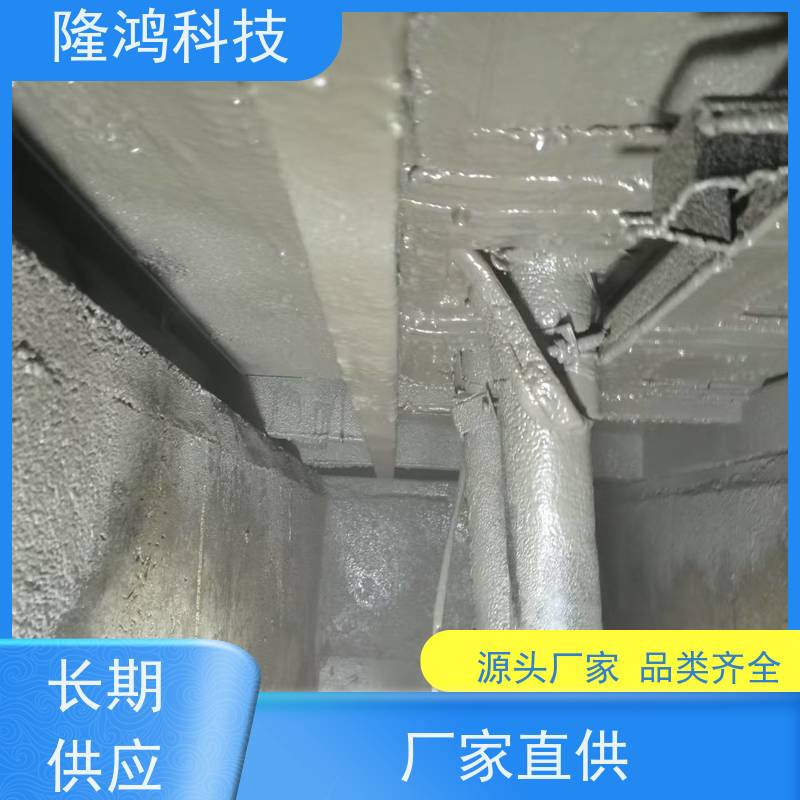 高分子防潮封堵喷涂型 环网柜 高压柜 箱变防凝露气密性封堵组料