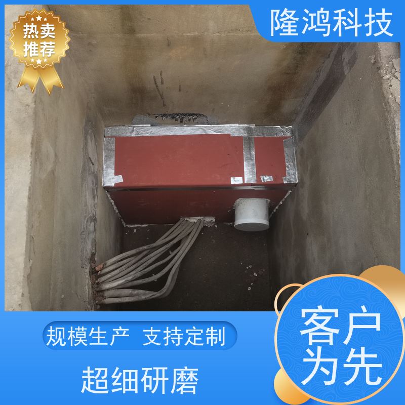 高分子防潮封堵剂 聚氨酯 有机硅 防漏封堵材料 三防墙 发泡型