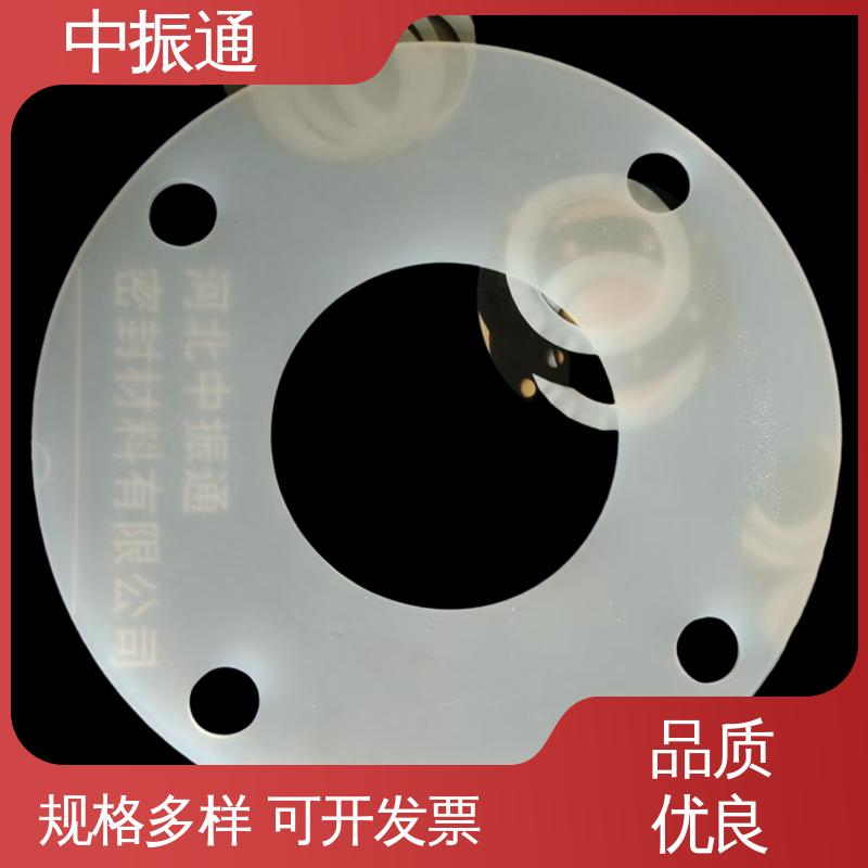 中振通 大量生产 美标硅橡胶垫片 高分子材料抗撕拉耐折叠 实力工厂