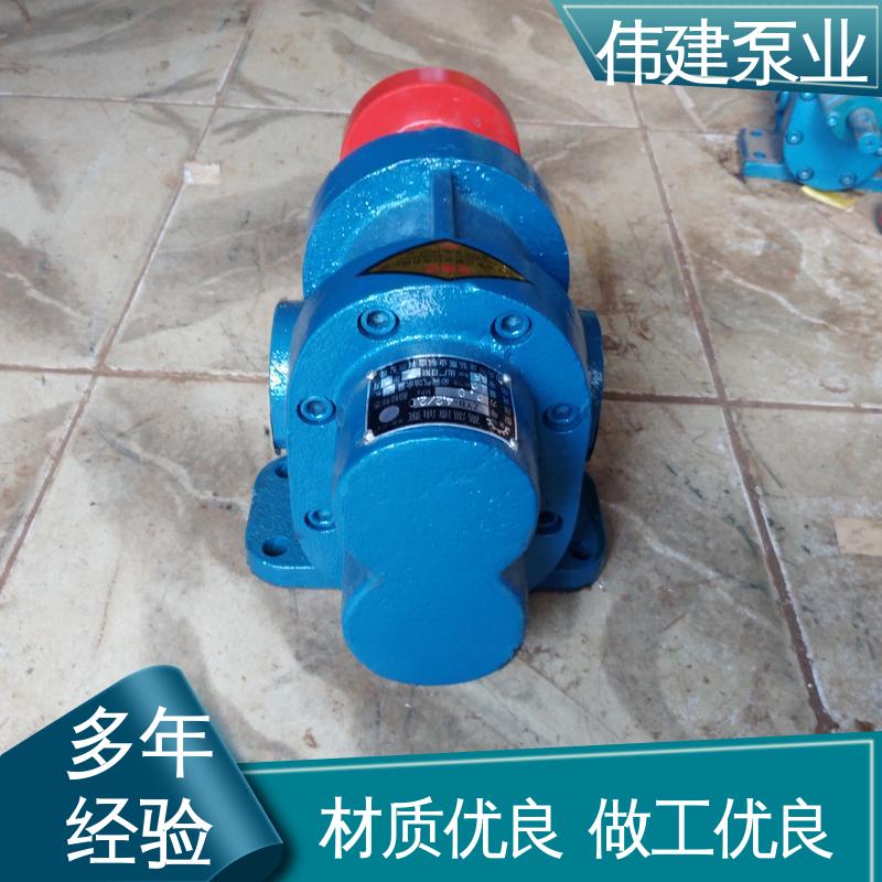 伟建供应 豆浆豆渣用 规格齐全 ZYB硬齿渣油泵 硬度高耐磨损