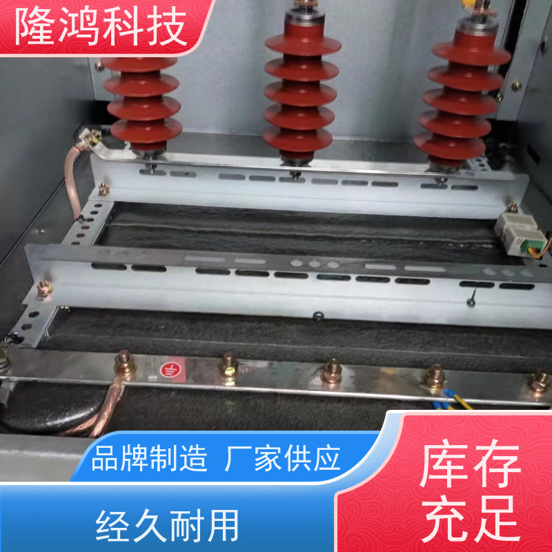 电力专用三防高分子防潮封堵剂 配网户外环网柜防凝露密封剂