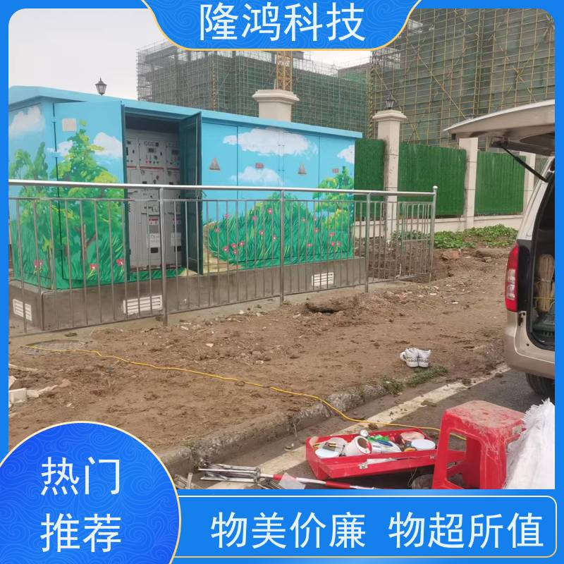 户外电力环网柜端子箱用高分子防潮封堵剂有机堵料防凝露密封组料