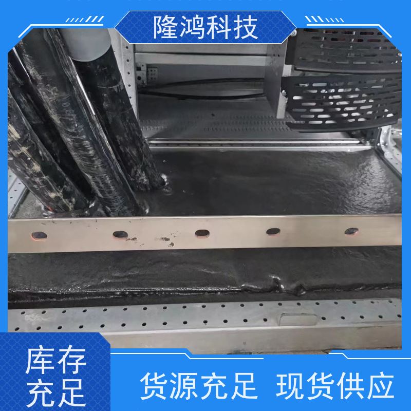 三防高分子防潮密封剂 隔热隔烟 防凝露气密封堵胶 不易开裂
