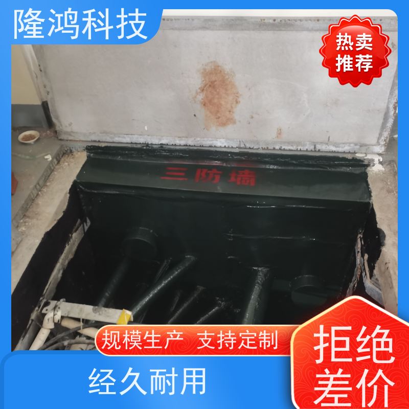 防潮封堵剂 防火墙隔断封堵 发泡材料 防火封堵组料