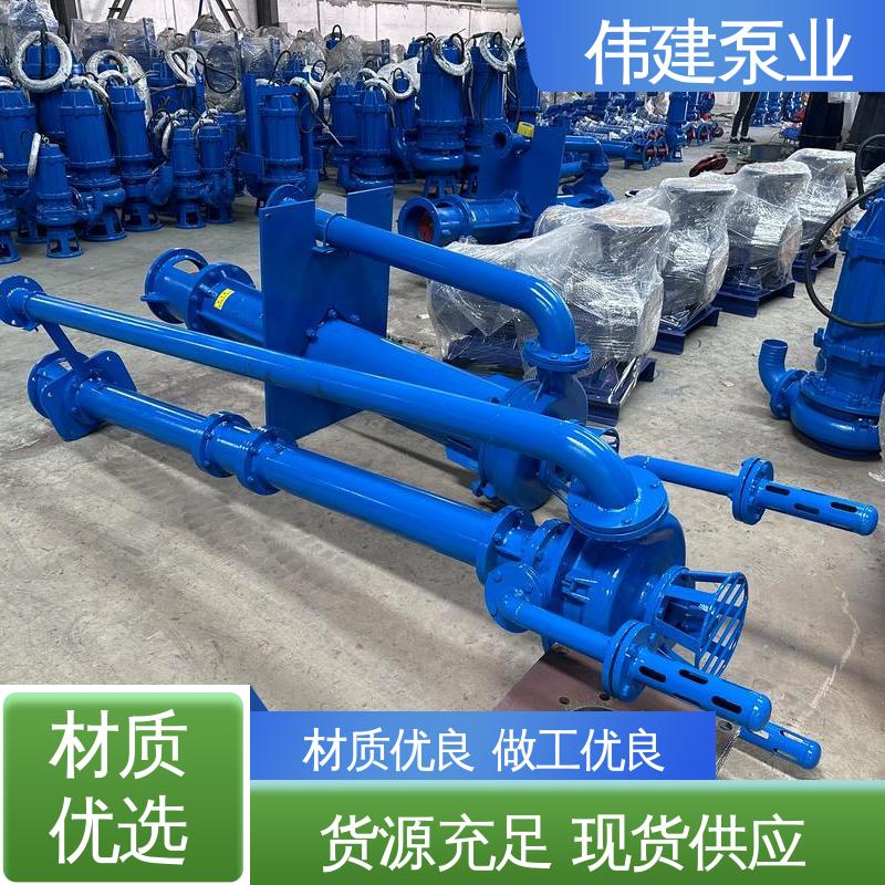伟建供应 电动抽油式 规格齐全 ZYB系列渣油泵 机油柴油液运输用