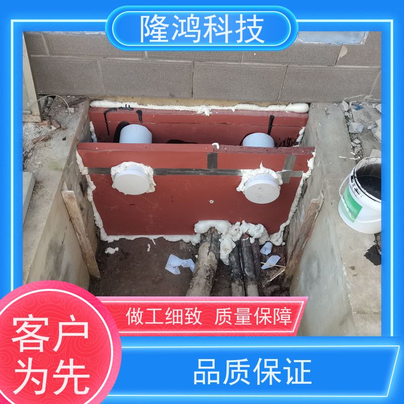电力电器设备用高分子防潮封堵剂 防凝露密封堵料剂 自流平