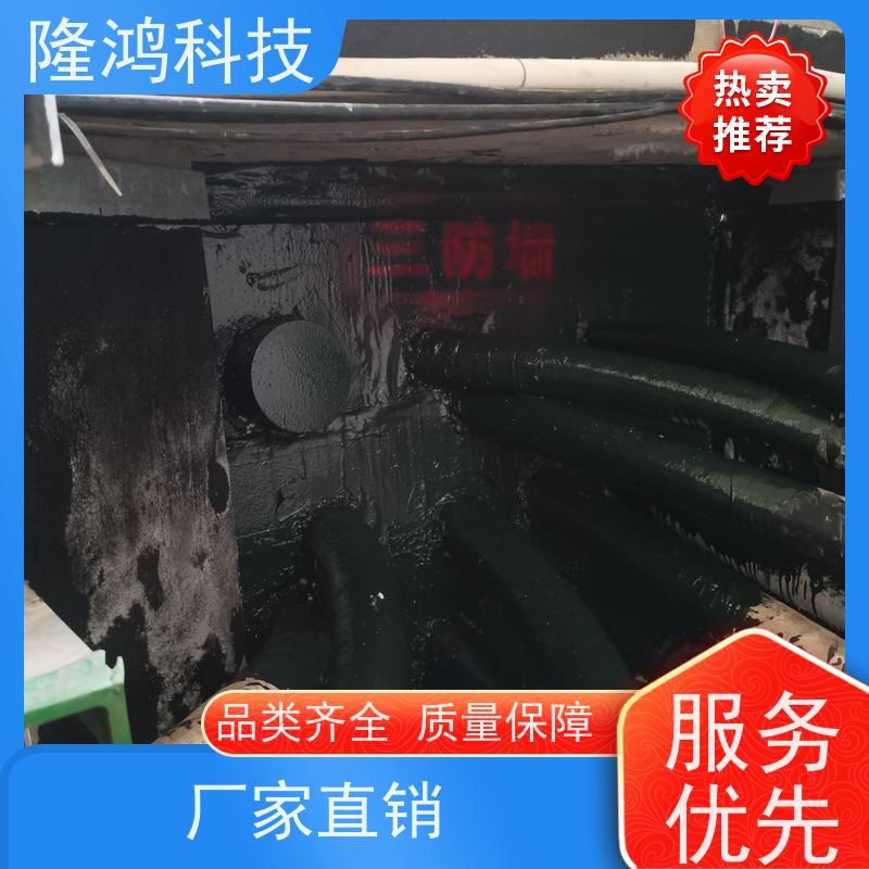 BBS防潮封堵剂 防火墙隔断封堵 发泡材料 防火封堵组料