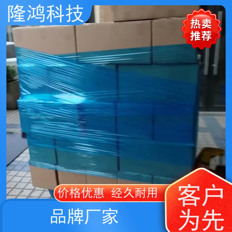 高分子防潮封堵剂 防火防凝露堵料 电柜底部防漏封堵材料 批发