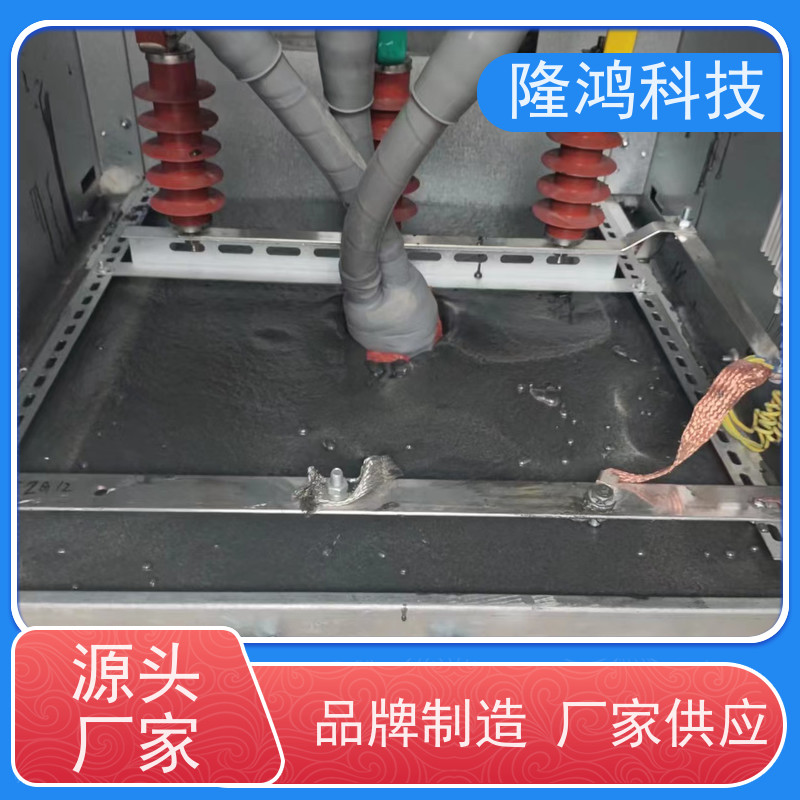 三防BBS封堵材料 电力柜发泡型防潮防火密封剂电缆沟封堵组料
