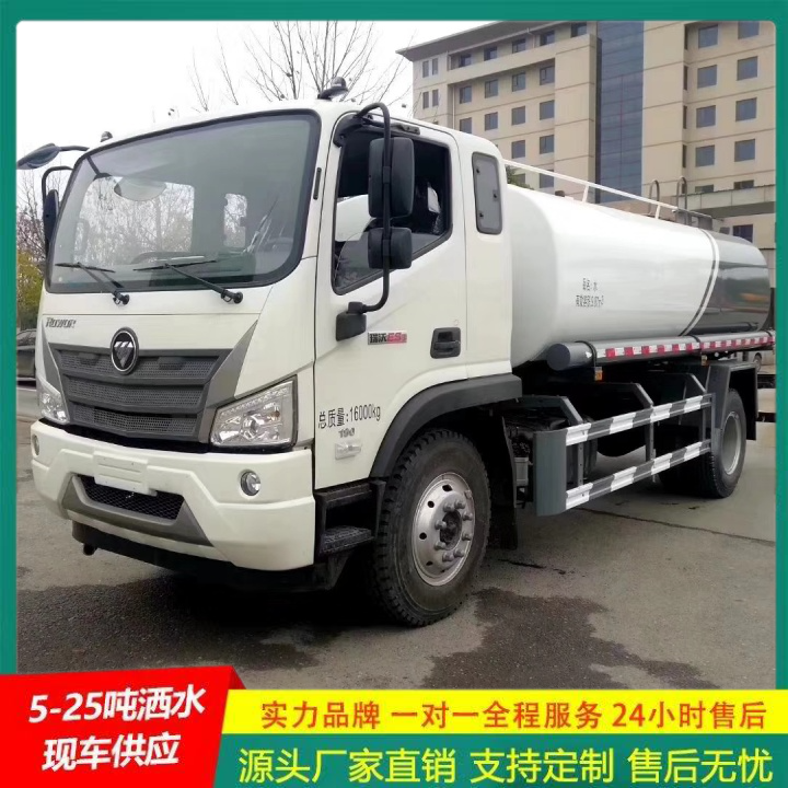 可选装高位花洒 轻卡洒水车 清洗喷洒车 国六排放 东风天锦