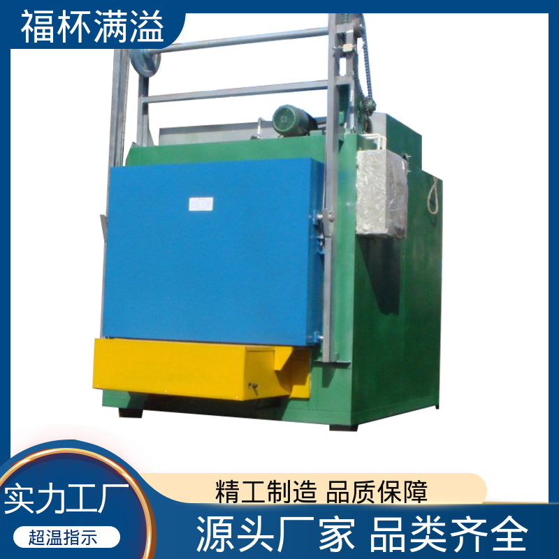 控制柜式集中控制 台车式模具预热炉 操作简便 福杯满溢