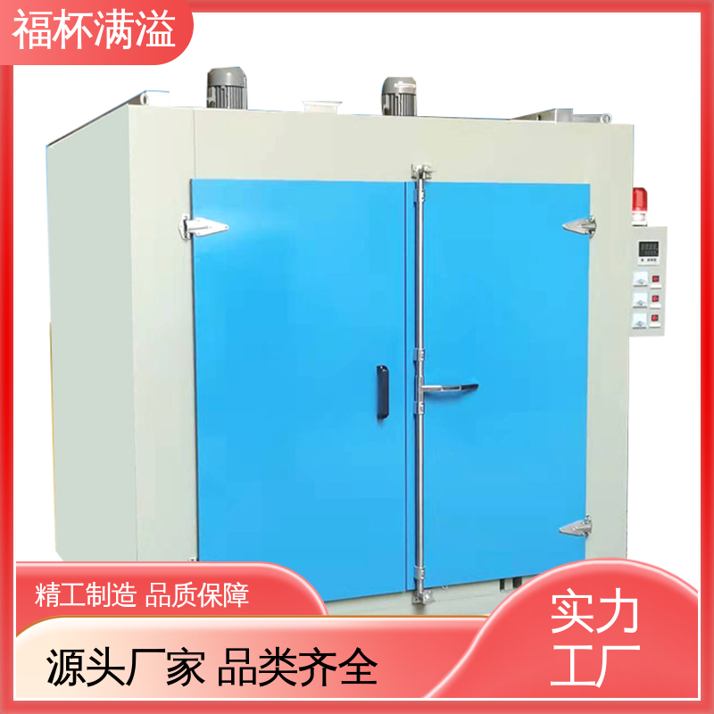 静音运行模式 台车式模具预热炉 使用寿命长 福杯满溢