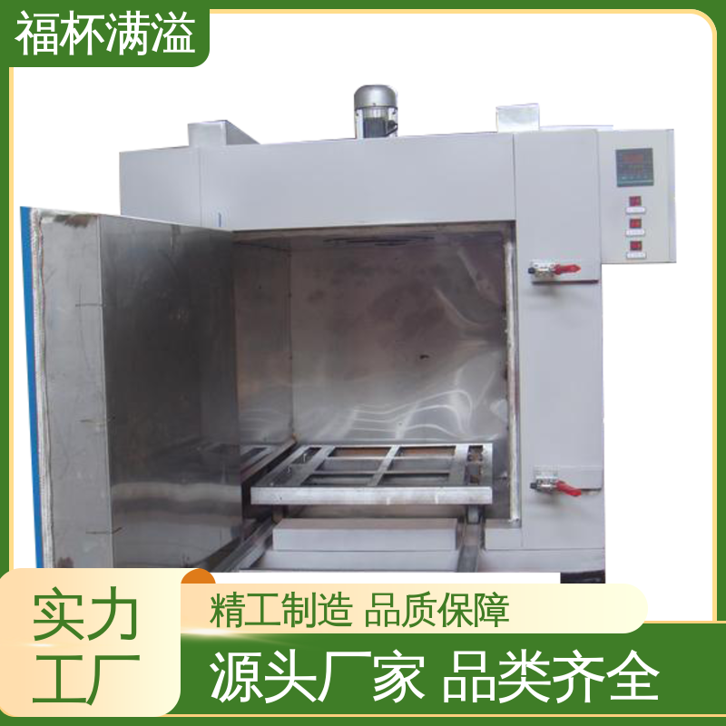温度可调节 程序设定 模具加热炉 经久耐用 福杯满溢