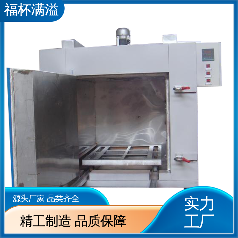 阻止热量外泄 台车式模具加热炉 经久耐用 福杯满溢