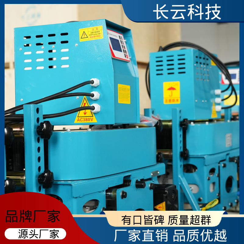 长云 敷设施工队力推电缆输送机 犟牛2号加强版 狭小空间适用 