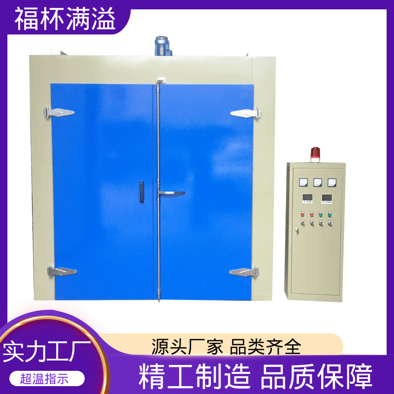 硅酸铝纤维棉 阻止热量外泄 预热炉 运行平稳 福杯满溢