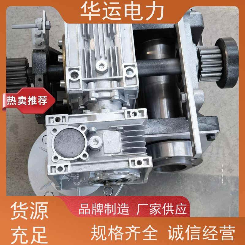 吹灰器 跑车350206-0043 减速机G9B 提高整体效率 华运电力