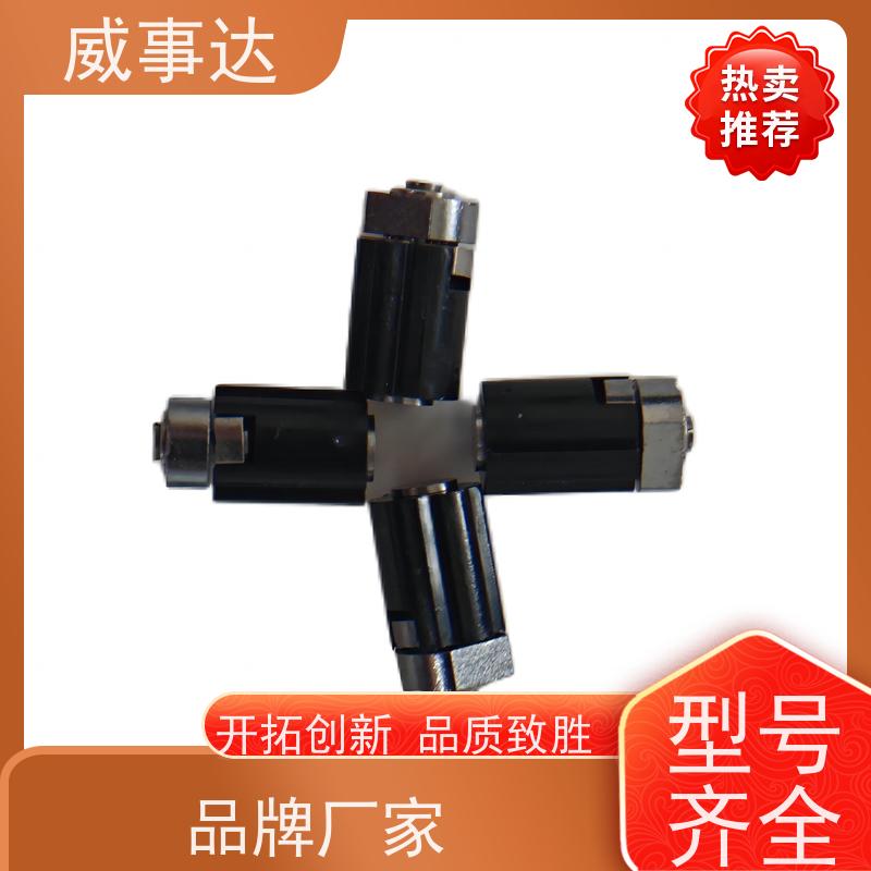 加工定制 稳定货源 游戏手柄转轴 衰减低 0-90-135三挡定位2KG扭力