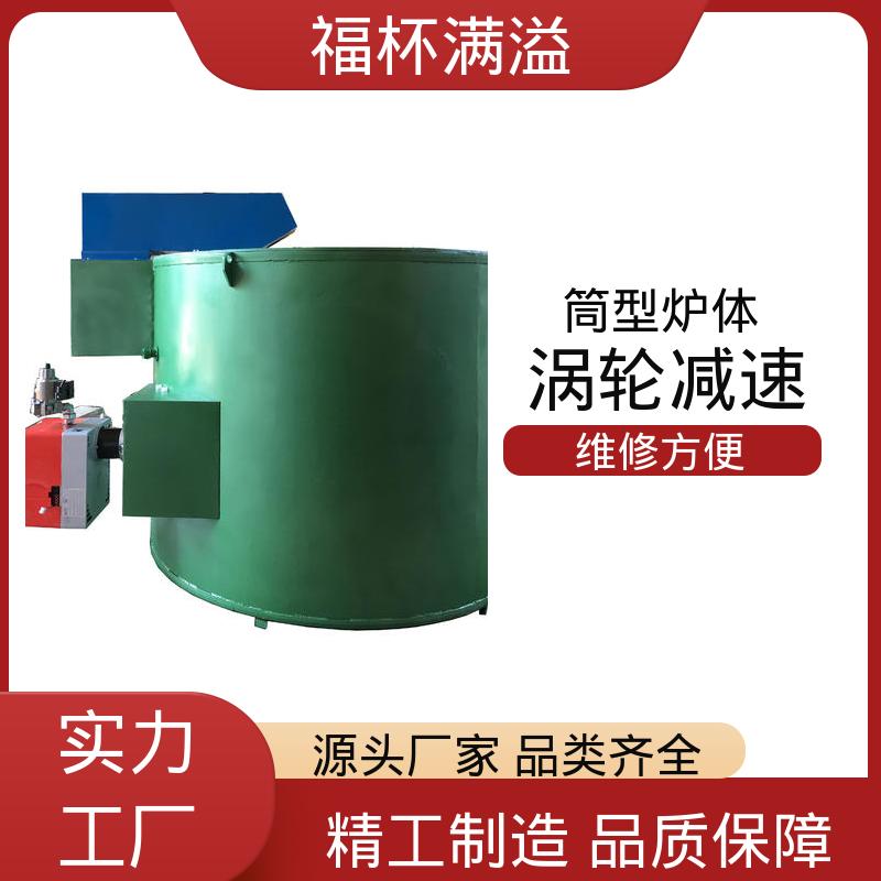 工艺用坩埚气氛炉 倾斜式坩埚熔铝炉 使用寿命长 福杯满溢