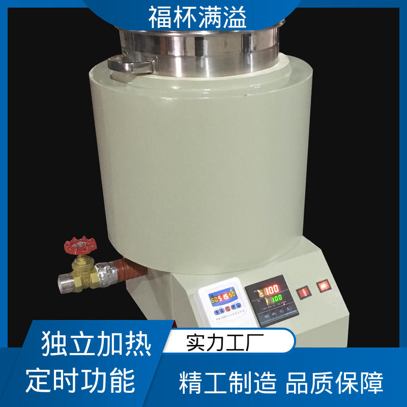 智能控温系统 石蜡熔化器 维护成本低 福杯满溢