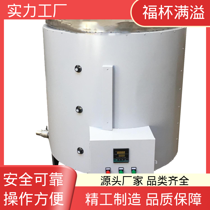 筒状结构焊接 不锈钢内胆 石蜡熔化箱 操作方便 福杯满溢