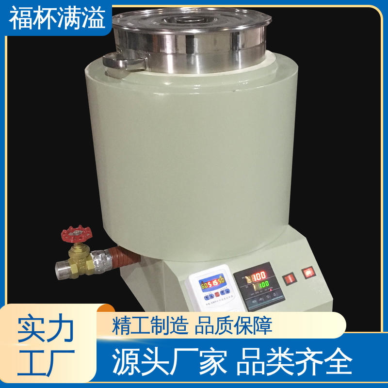 筒状结构焊接 不锈钢内胆 熔蜡炉 维护成本低 福杯满溢
