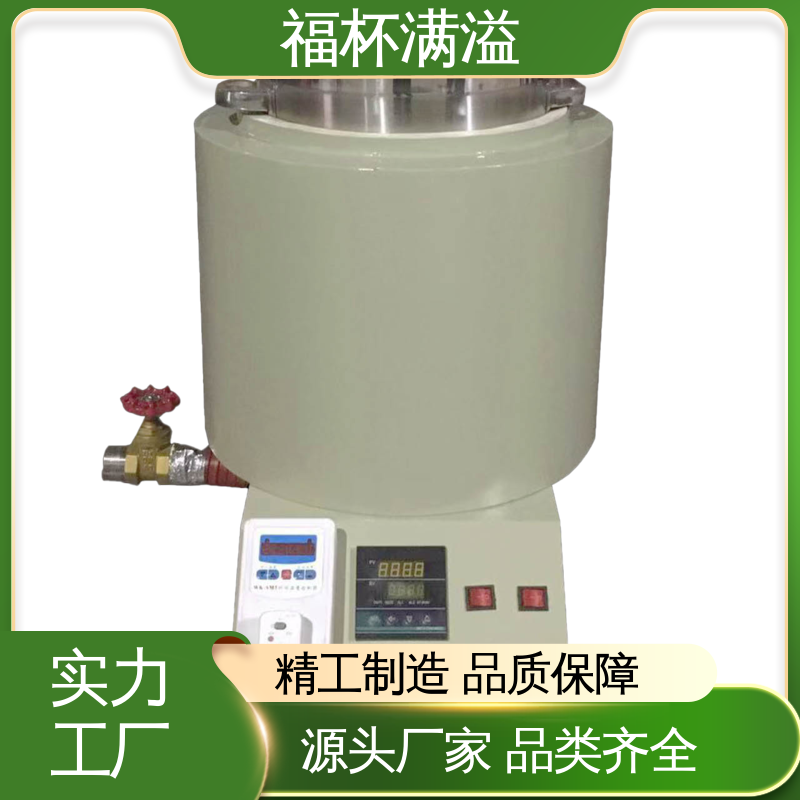 筒状结构焊接 不锈钢内胆 蜡预热炉 使用寿命长 福杯满溢
