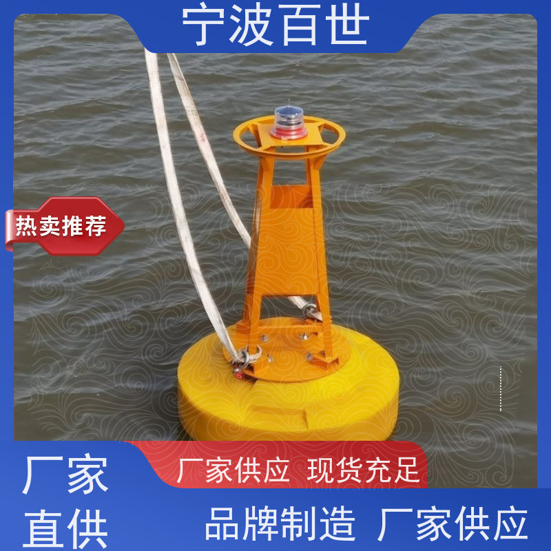百世 危险区域 拦船浮标 潮汐水位预警 方案设计