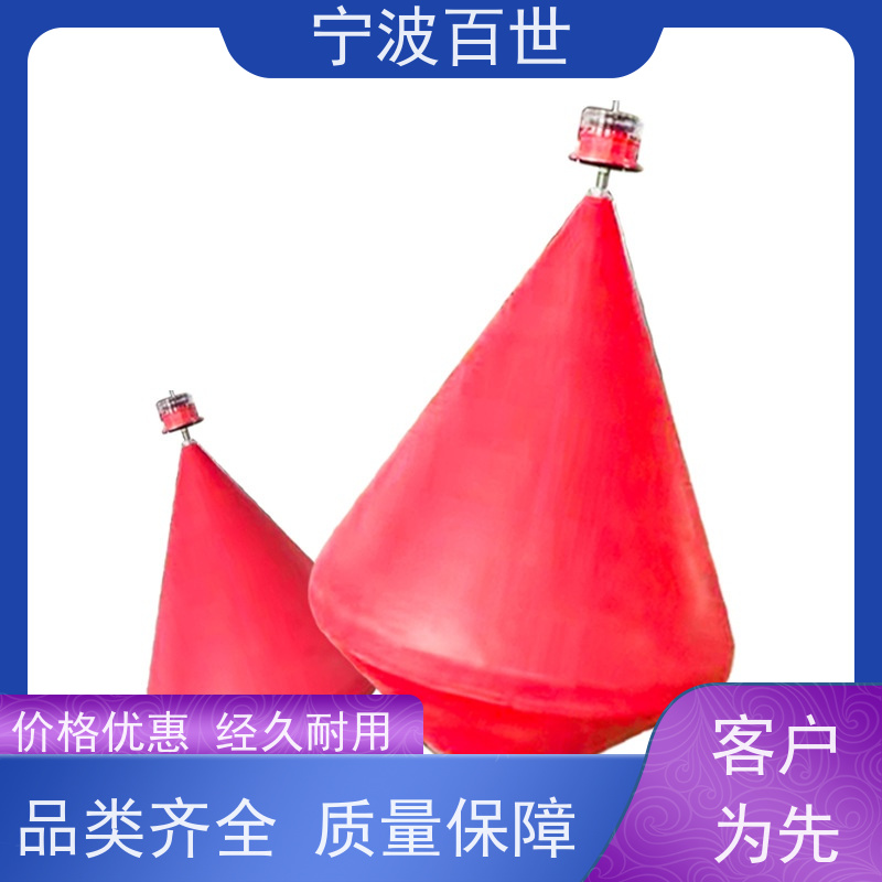 百世 施工区域 导航浮标 防撞缓冲保护 滚塑工艺