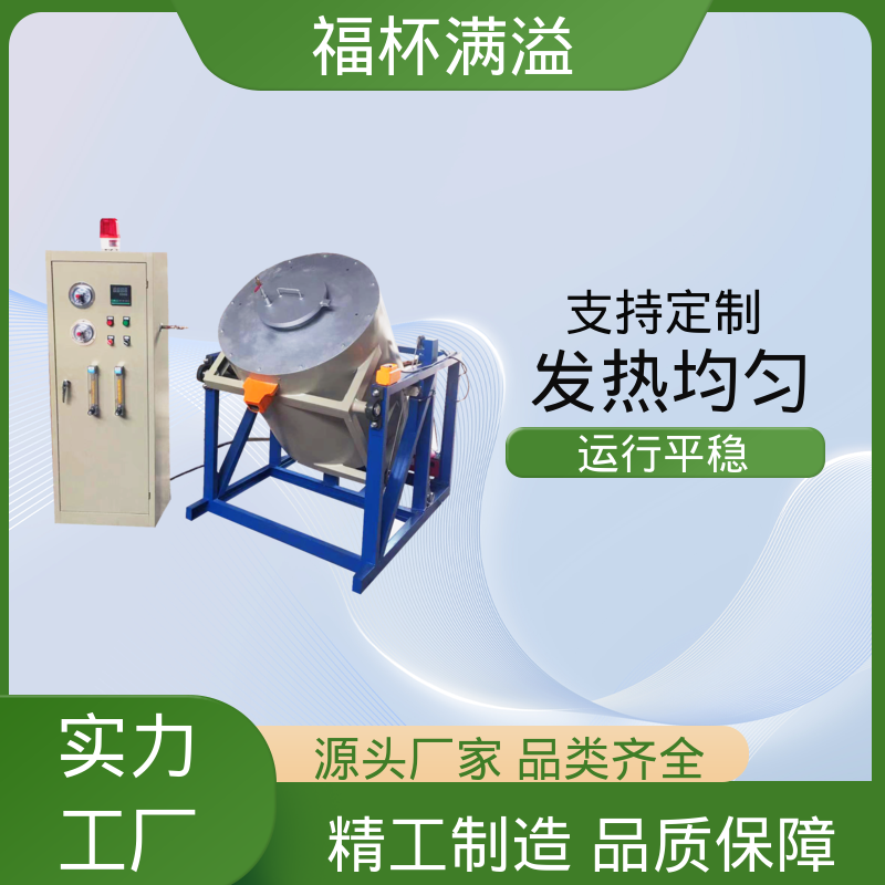 可编程温控仪表 智能马弗炉 高效节能 福杯满溢