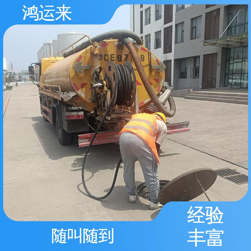 大营门 排水沟清淤 抽泥浆 潜水封堵 专业团队施工