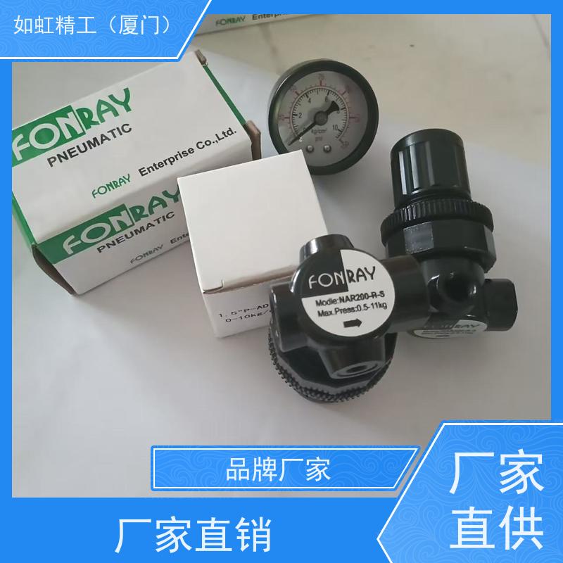 台湾FONRAY芳锐 电磁阀2W-250-25 AC24V