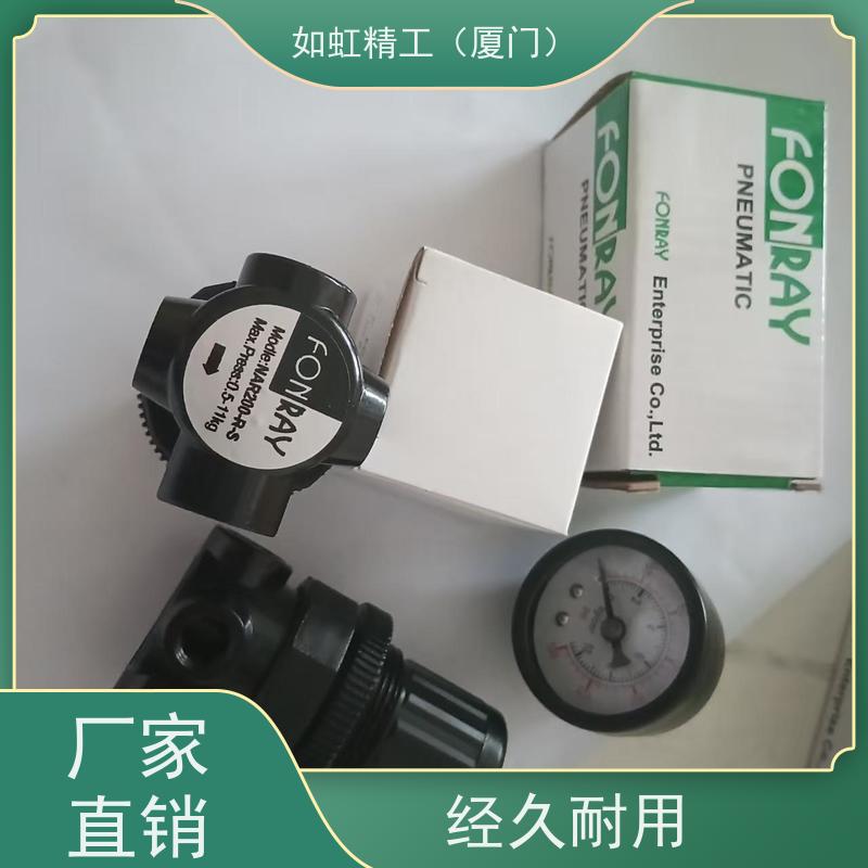 FONRAY芳锐FT-150CK 4V430C-15.3V1-06电磁阀