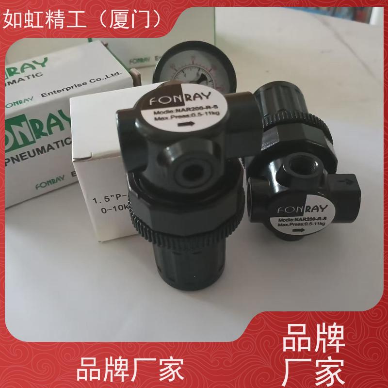 台湾芳锐FONRAY电磁阀4V210-08-F 4V220 芳锐FMC5110